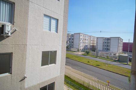 Apartamento à venda com 42m², 2 quartos e 1 vagaSala - Vista