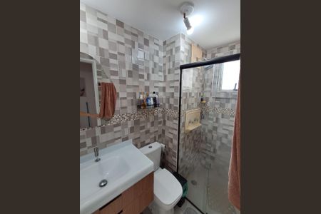 Apartamento à venda com 50m², 2 quartos e 1 vagaBanheiro 