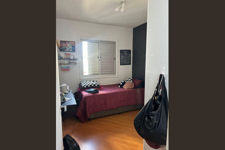 Apartamento à venda com 50m², 2 quartos e 1 vagaQuarto 