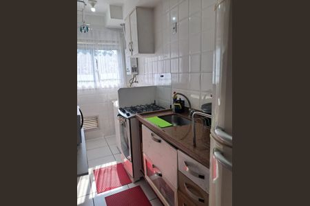 Apartamento à venda com 50m², 2 quartos e 1 vagaCozinha