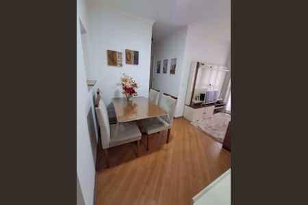 Apartamento à venda com 50m², 2 quartos e 1 vagaSala de Jantar