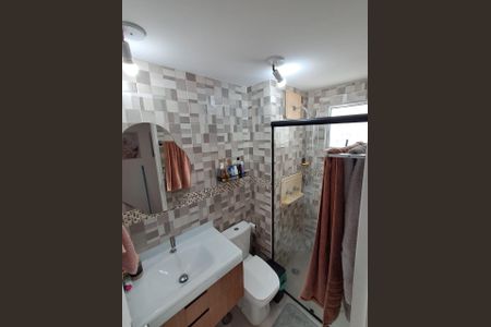 Apartamento à venda com 50m², 2 quartos e 1 vagaBanheiro 1