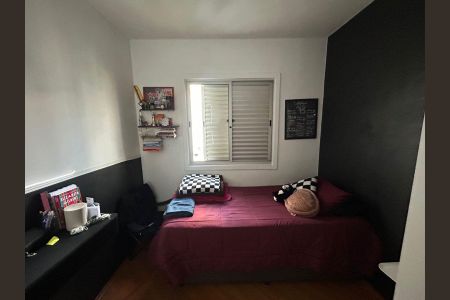 Apartamento à venda com 50m², 2 quartos e 1 vagaQuarto 