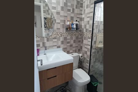 Apartamento à venda com 50m², 2 quartos e 1 vagaBanheiro 