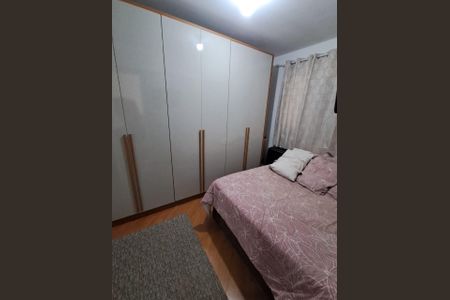 Apartamento à venda com 50m², 2 quartos e 1 vagaQuarto 2