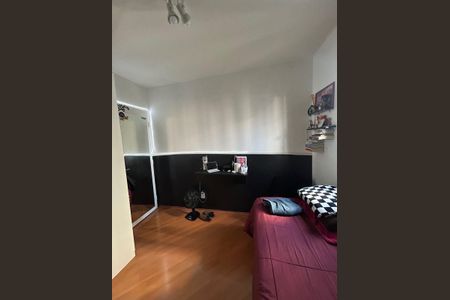 Apartamento à venda com 50m², 2 quartos e 1 vagaQuarto