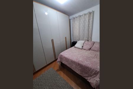 Apartamento à venda com 50m², 2 quartos e 1 vagaQuarto 2