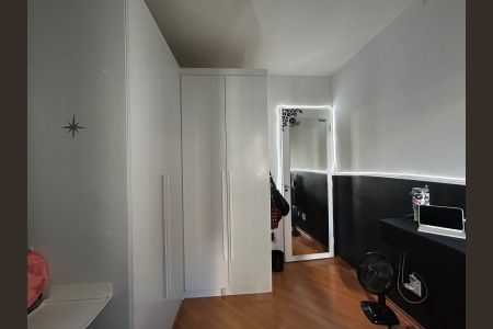 Apartamento à venda com 50m², 2 quartos e 1 vagaQuarto