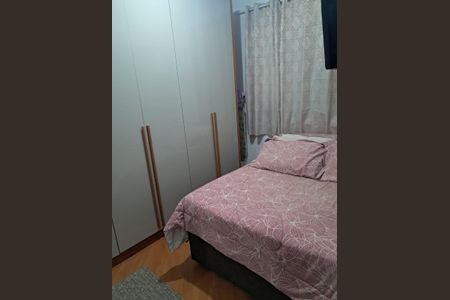 Apartamento à venda com 50m², 2 quartos e 1 vagaQuarto 2