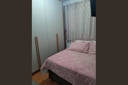 Apartamento à venda com 50m², 2 quartos e 1 vagaQuarto 2