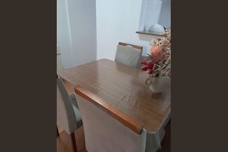 Apartamento à venda com 50m², 2 quartos e 1 vagaSala de Jantar