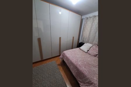 Apartamento à venda com 50m², 2 quartos e 1 vagaQuarto 2