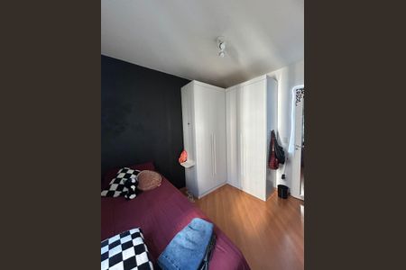 Apartamento à venda com 50m², 2 quartos e 1 vagaQuarto 