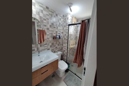 Apartamento à venda com 50m², 2 quartos e 1 vagaBanheiro 