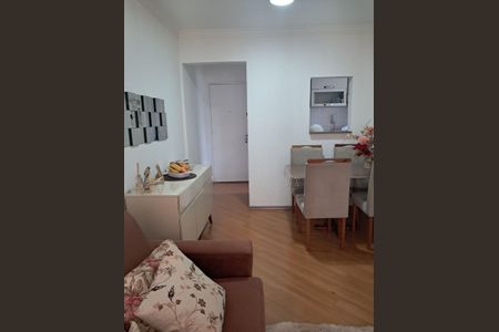 Apartamento à venda com 50m², 2 quartos e 1 vagaSala