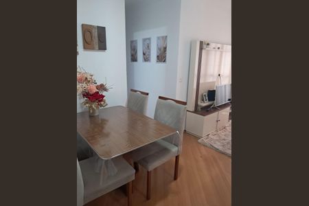 Apartamento à venda com 50m², 2 quartos e 1 vagaSala de Jantar