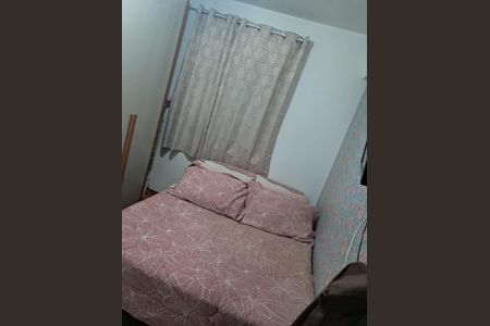 Apartamento à venda com 50m², 2 quartos e 1 vagaQuarto 2