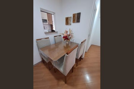 Apartamento à venda com 50m², 2 quartos e 1 vagaSala de Jantar