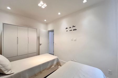 Apartamento para alugar com 92m², 3 quartos e sem vaga Apartamento para alugar com 92m², 3 quartos e sem vagaQuarto 1