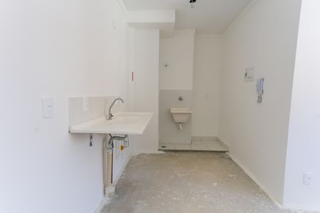 Apartamento à venda com 34m², 2 quartos e sem vaga Apartamento à venda com 34m², 2 quartos e sem vagacozinha