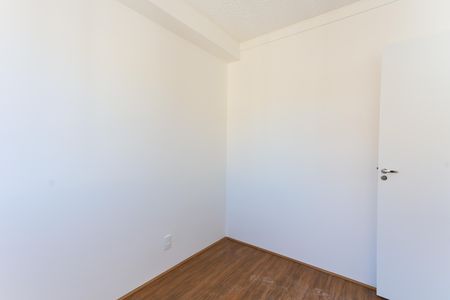 Apartamento à venda com 34m², 2 quartos e sem vaga Apartamento à venda com 34m², 2 quartos e sem vagaquarto 1