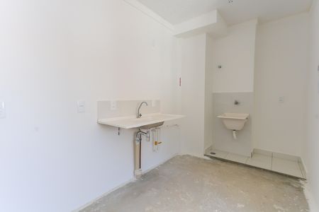 Apartamento à venda com 34m², 2 quartos e sem vaga Apartamento à venda com 34m², 2 quartos e sem vagacozinha