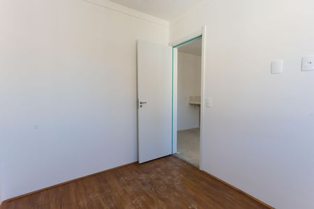 Apartamento à venda com 34m², 2 quartos e sem vaga Apartamento à venda com 34m², 2 quartos e sem vagaquarto 1