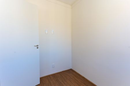 Apartamento à venda com 34m², 2 quartos e sem vaga Apartamento à venda com 34m², 2 quartos e sem vagaquarto 2