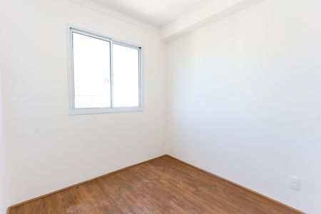 Apartamento à venda com 34m², 2 quartos e sem vaga Apartamento à venda com 34m², 2 quartos e sem vagaquarto 1