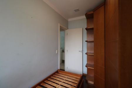 Apartamento à venda com 140m², 3 quartos e 1 vaga Apartamento à venda com 140m², 3 quartos e 1 vagaQuarto 1
