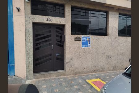 Apartamento à venda com 140m², 3 quartos e 1 vaga Apartamento à venda com 140m², 3 quartos e 1 vagaFachada