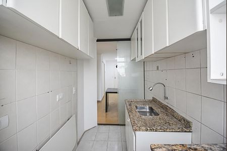 Apartamento à venda com 39m², 2 quartos e 1 vagaCozinha