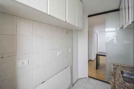 Apartamento à venda com 39m², 2 quartos e 1 vagaCozinha