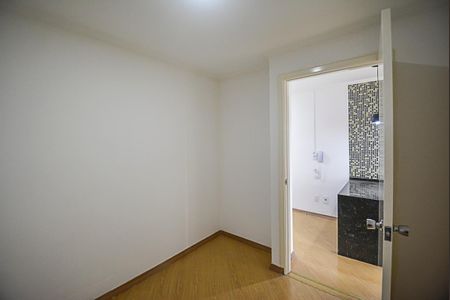 Apartamento à venda com 39m², 2 quartos e 1 vagaQuarto 1