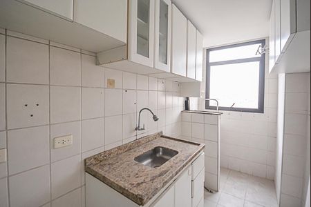 Apartamento à venda com 39m², 2 quartos e 1 vagaCozinha