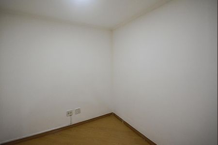 Apartamento à venda com 39m², 2 quartos e 1 vagaQuarto 1