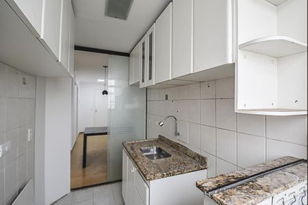 Apartamento à venda com 39m², 2 quartos e 1 vagaCozinha
