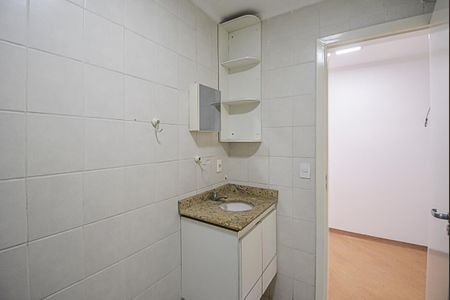 Apartamento à venda com 39m², 2 quartos e 1 vagaBanheiro