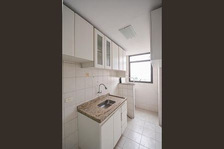 Apartamento à venda com 39m², 2 quartos e 1 vagaCozinha
