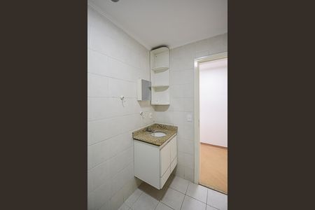 Apartamento à venda com 39m², 2 quartos e 1 vagaBanheiro