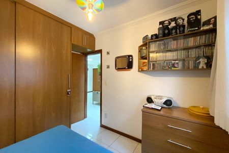 Apartamento à venda com 82m², 2 quartos e 1 vaga Apartamento à venda com 82m², 2 quartos e 1 vagaQuarto 1