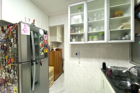 Apartamento à venda com 82m², 2 quartos e 1 vaga Apartamento à venda com 82m², 2 quartos e 1 vagaCozinha