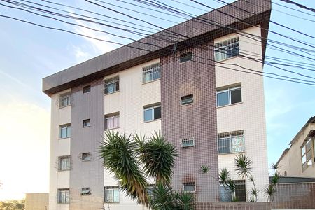 Apartamento à venda com 82m², 2 quartos e 1 vaga Apartamento à venda com 82m², 2 quartos e 1 vagaFachada