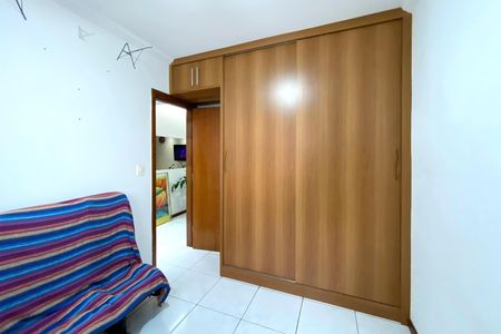 Apartamento à venda com 82m², 2 quartos e 1 vaga Apartamento à venda com 82m², 2 quartos e 1 vagaQuarto 2