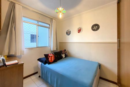 Apartamento à venda com 82m², 2 quartos e 1 vaga Apartamento à venda com 82m², 2 quartos e 1 vagaQuarto 1