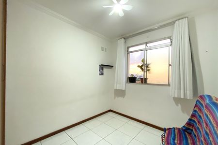 Apartamento à venda com 82m², 2 quartos e 1 vaga Apartamento à venda com 82m², 2 quartos e 1 vagaQuarto 2