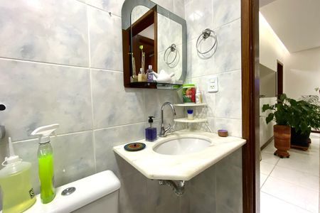 Apartamento à venda com 82m², 2 quartos e 1 vaga Apartamento à venda com 82m², 2 quartos e 1 vagaBanheiro