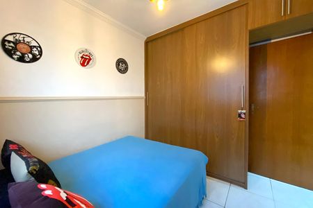 Apartamento à venda com 82m², 2 quartos e 1 vaga Apartamento à venda com 82m², 2 quartos e 1 vagaQuarto 1
