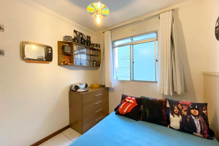 Apartamento à venda com 82m², 2 quartos e 1 vaga Apartamento à venda com 82m², 2 quartos e 1 vagaQuarto 1
