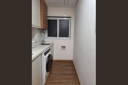 Apartamento à venda com 53m², 2 quartos e 1 vagaÁrea de serviço